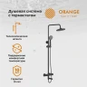 Душевая система Orange T02S3-911b Черный латунь на стену