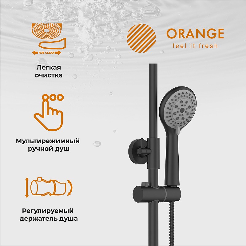 Душевая система Orange T02S3-911b Черный латунь на стену