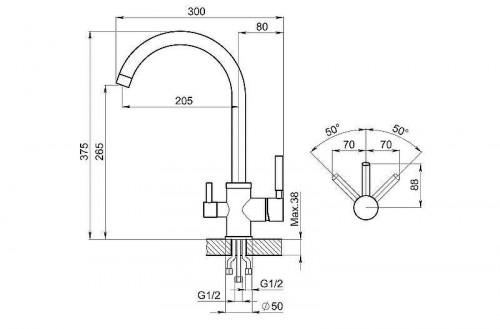 Смеситель для кухни Granula 2168 цвет Базальт