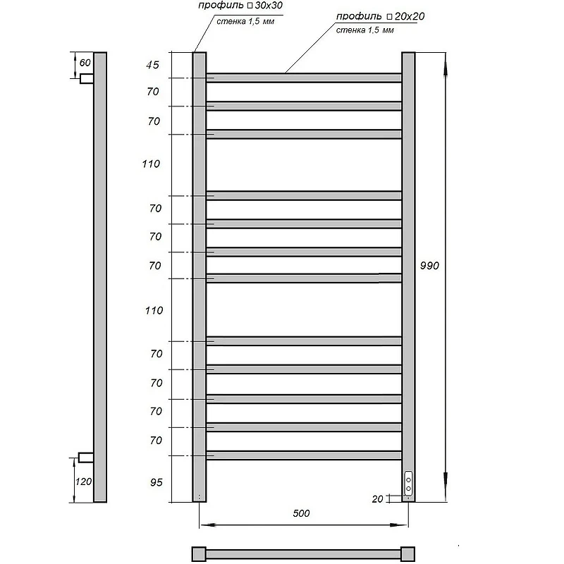 Электрический полотенцесушитель Point Вега PN71850 П12 500x1000 диммер справа Хром