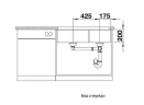 Кухонная мойка Blanco Subline 480/320-U 523591 Серый беж искусственный камень (литьевой мрамор) встраиваемый