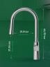 Смеситель для кухни Domaci Ливорно D90111CR цвет Хром