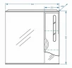 Зеркало со шкафом Stella Polar Сильва 80/С SP-00000206 с подсветкой Белое