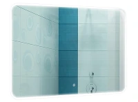 Зеркало Azario Alone Raggio 80 CS00078965 с подсветкой с сенсорным выключателем
