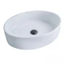 Раковина-чаша Gid Lago 50 N9012 51106 цвет Белый