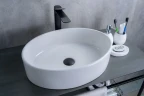 Раковина-чаша Gid Lago 50 N9012 51106 цвет Белый