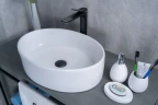 Раковина-чаша Gid Lago 50 N9012 51106 цвет Белый