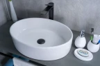 Раковина-чаша Gid Lago 50 N9012 51106 цвет Белый