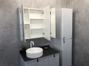 Зеркальный шкаф Comforty Сорренто 90 00-00001968 Светло серый МДФ / ЛДСП, стекло