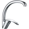 Смеситель для кухни Haiba HB4121-2 Хром