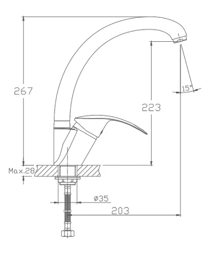 Смеситель для кухни Haiba HB4121-2 Хром