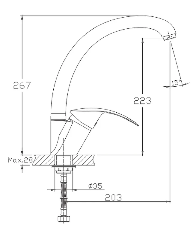 Смеситель для кухни Haiba HB4121-2 Хром