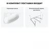 Акриловая ванна Lavinia Boho Bell Pro 160х105 L S1-3702160L цвет Белый глянцевый с каркасом