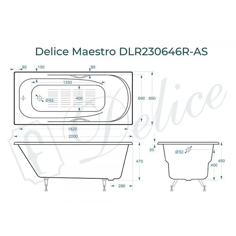 Чугунная ванна Delice Maestro 200х85 DLR230646R-AS цвет Белый с отверстиями под ручки с антискользящим покрытием