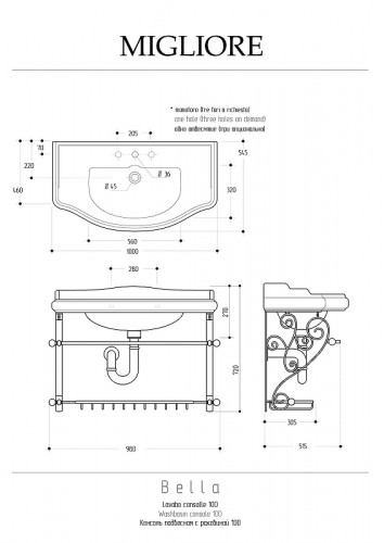 Консоль с раковиной Migliore Bella 100 30339 цвет Хром