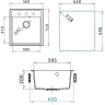Кухонная мойка Uperwood Quartz Premium UPD-07-01 46 3910202124 цвет Белый матовый