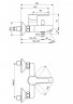 Комплект смесителей Vidima Calista B1435AA