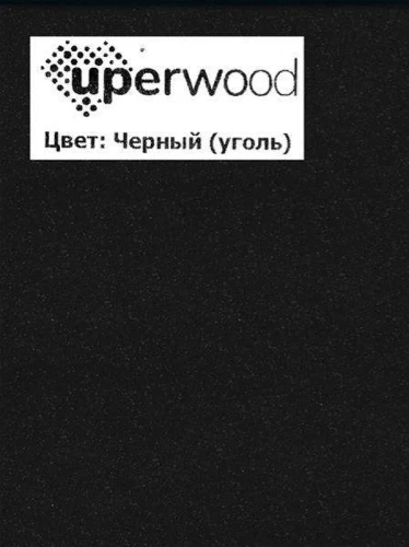 Раковина Uperwood Foster Quartz 80 291030038 цвет Уголь