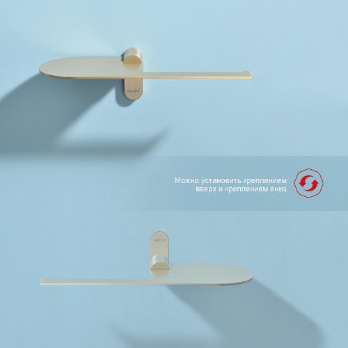 Держатель туалетной бумаги Raglo R300.03.03 с полкой Золото матовое