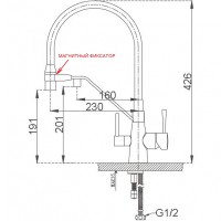 Смеситель для кухни ZorG Sanitary ZR 356 YF Хром Черный латунь на столешницу однорычажный