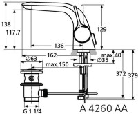 Смеситель для раковины Ideal Standard Melange A4260AA Хром латунь