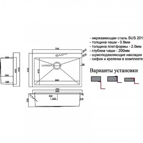 Кухонная мойка ZorG Steel Hammer 75 SH 7551 Нержавеющая сталь нержавеющая сталь встраиваемый