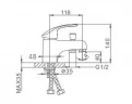 Смеситель для раковины Frap H21 F1221 Хром латунь