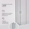 Душевой уголок AM.PM Gem 120x80 W90G-403-120280-MT профиль Хром матовый стекло прозрачное