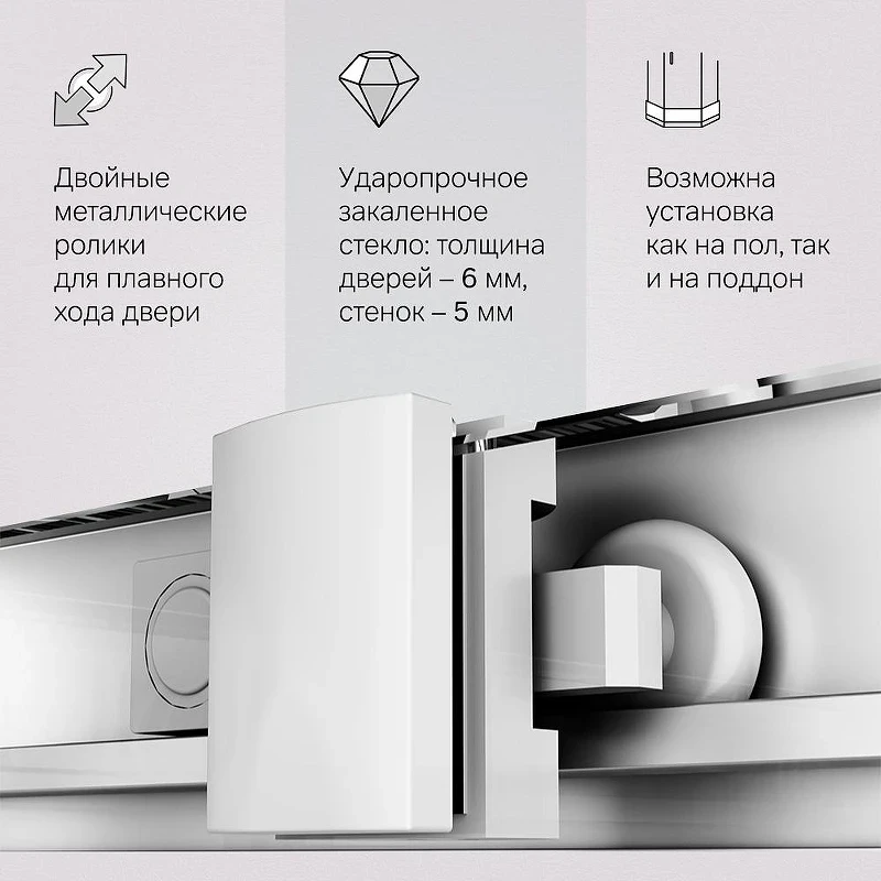 Душевой уголок AM.PM Gem 120x80 W90G-403-120280-MT профиль Хром матовый стекло прозрачное