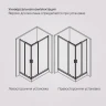 Душевой уголок AM.PM Gem 120x80 W90G-403-120280-MT профиль Хром матовый стекло прозрачное