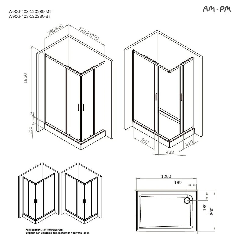 Душевой уголок AM.PM Gem 120x80 W90G-403-120280-MT профиль Хром матовый стекло прозрачное