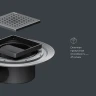 Душевой трап AM.PM MasterFlow 10 W01BD-P11-010-01BM с Черной матовой решеткой Cut Gradient