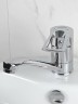 Смеситель для раковины Viko V-7411 Хром