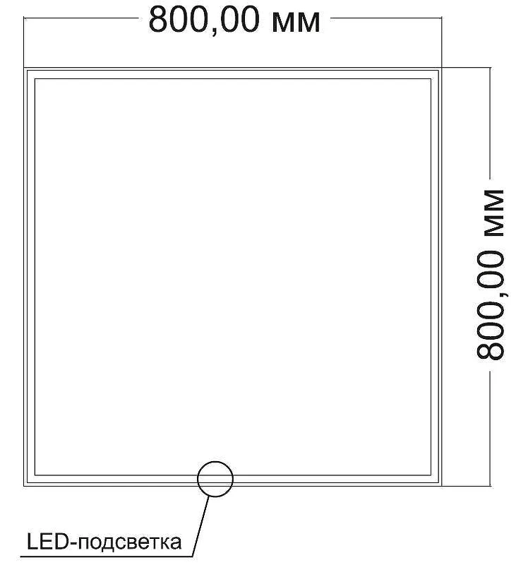 Зеркало Vincea 80 VLM-3VN8008-2 с подсветкой с сенсорным выключателем с подогревом и диммером