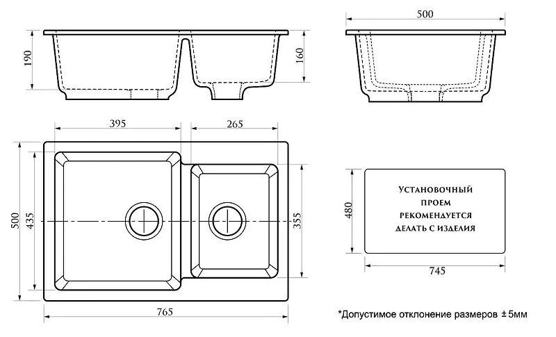 Кухонная мойка Azario Grand 76.5 CS00079906 цвет Светло-серый