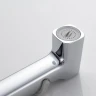 Гигиенический душ со смесителем Shevanik S9905 цвет Хром