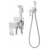 Гигиенический душ со смесителем Hansberge Cubito H3077W цвет Хром Белый