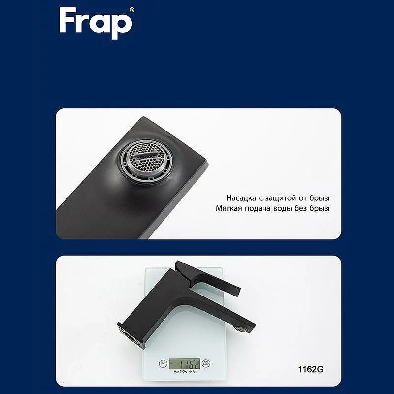 Смеситель для раковины Frap F10503-6 цвет Черный матовый