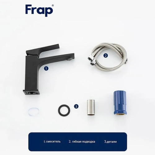 Смеситель для раковины Frap F10503-6 цвет Черный матовый