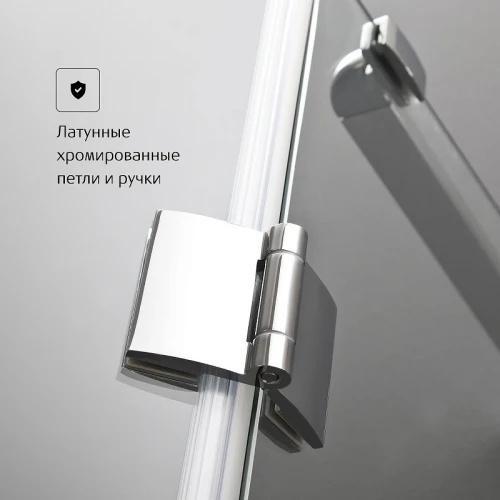 Душевая дверь Roca Metropolis 140 MP3414012M профиль Хром стекло прозрачное