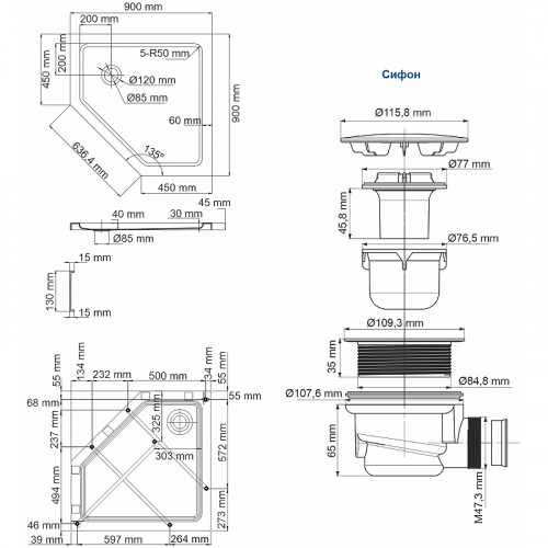 Акриловый поддон для душа WasserKRAFT Isen 90x90 26T11 Белый глянец