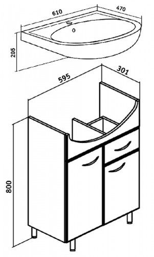 Тумба под раковину Runo Уют 60 00000000501 Белая МДФ / ЛДСП