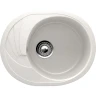 Кухонная мойка Ulgran Classic U-403-341 Ультра-белая искусственный камень (литьевой мрамор) встраиваемый
