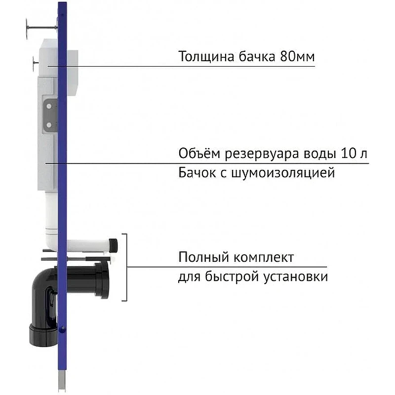 Комплект унитаза BelBagno Uno-Tor BB5177CH-TOR/SC с инсталляцией Berges Novum D5 040235 с сиденьем Микролифт и Черной матовой клавишей смыва фаянс подвесной