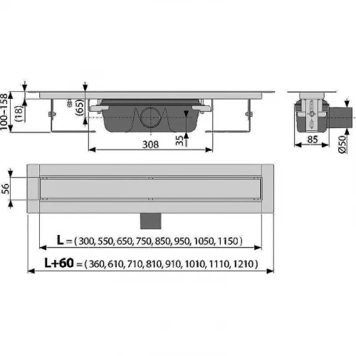 Душевой лоток Alcaplast Marble APZ15-550 с решеткой под плитку