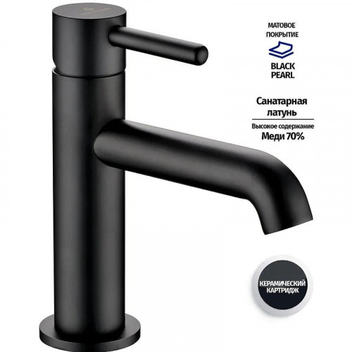Смеситель для раковины Grocenberg GB2099BL Черный матовый