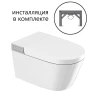 Комплект унитаза биде с инсталляцией Abber Bequem AC1120S-AC0101P2 цвет Белый с сиденьем Микролифт