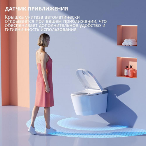 Комплект унитаза биде с инсталляцией Abber Bequem AC1120S-AC0101P2 цвет Белый с сиденьем Микролифт