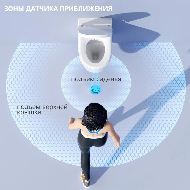 Комплект унитаза биде с инсталляцией Abber Bequem AC1120S-AC0101P2 цвет Белый с сиденьем Микролифт