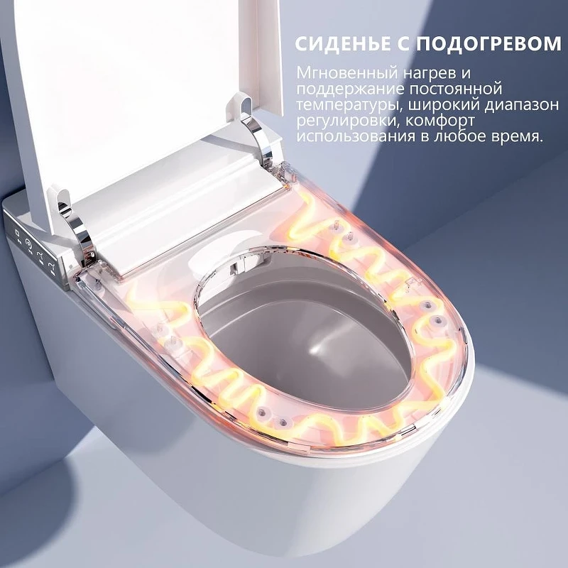 Комплект унитаза биде с инсталляцией Abber Bequem AC1120S-AC0101P2 цвет Белый с сиденьем Микролифт